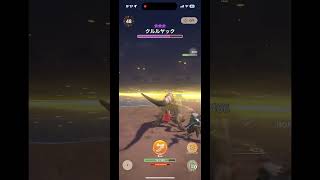 初星8モンスターをみっけたので挑戦！