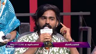 Neeya Naana - Vijay TV Show