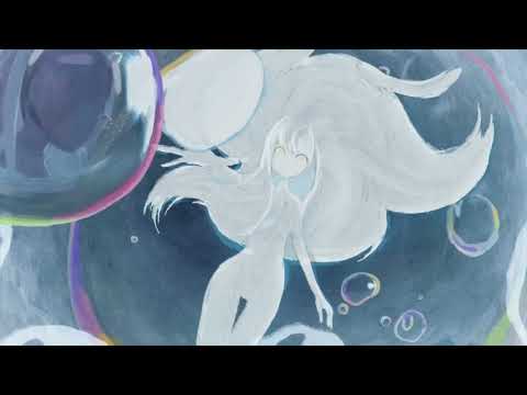 Video thumbnail for Unbreakable Sphere (Instrumental)
