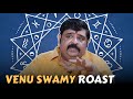 VENU SWAMY ROAST HCB