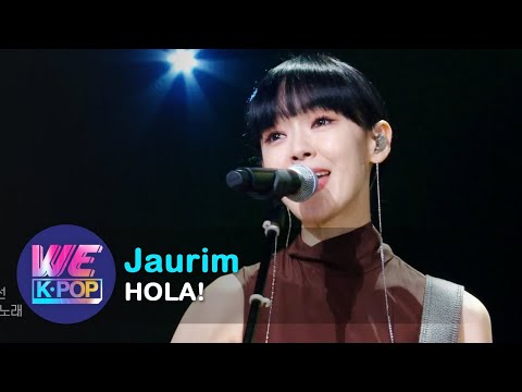 Jaurim(자우림) - HOLA! [Sketchbook / 2020.07.03]