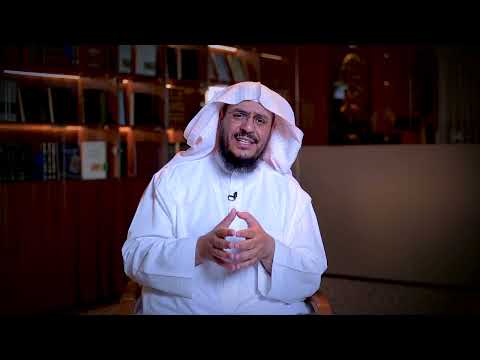 برنامج غريب القرآن | الحلقة 336 | قوله تعالى: ﴿فَأَمَّا الزَّبَدُ فَيَذْهَبُ جُفَاءً﴾ [الرعد: 17].