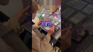 デュエマの大会に出た結果がこちら