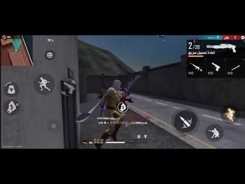 حماس ومتعة بلا حدود /One Patch Man shots......