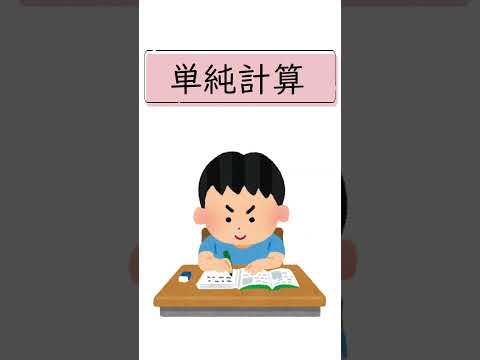 脱毛:専門家は2つの具体的な理由を警告 - 多くの人が知らず知らずのうちに影響を受けている