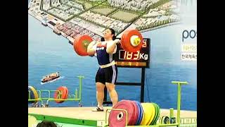 Jang Miran 183kg cj