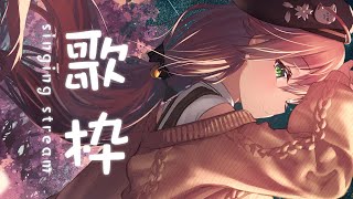 [Vtub] 櫻巫女的最新模仿-妓夫太郎