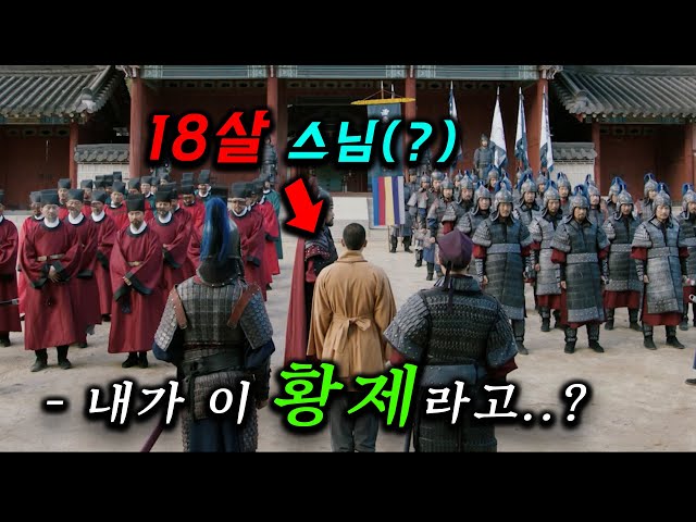 inbot seo 0.1ver