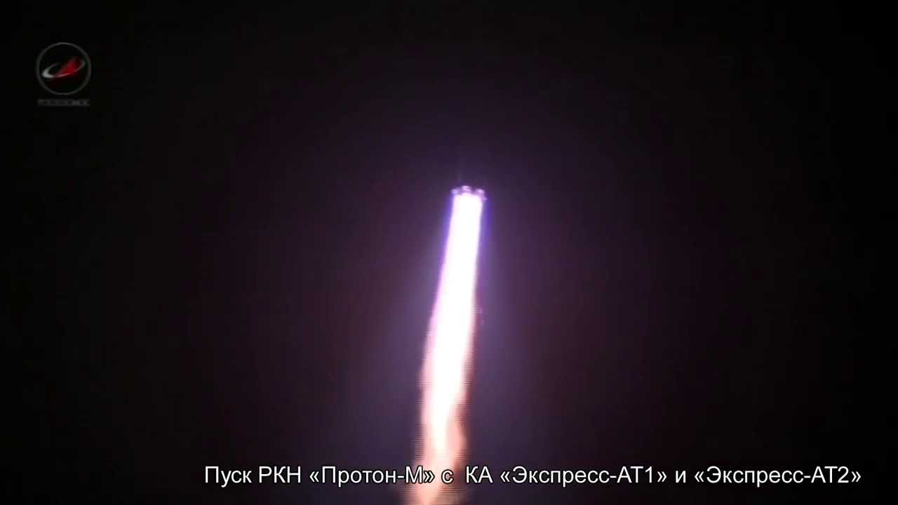 Watch the Launch