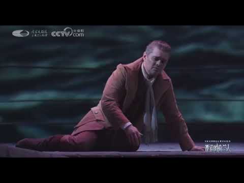Tuomas Katajala as Erik in Der fliegende Holländer at the NCPA in 2024, conducted by Marcus Bosch