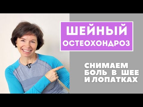 Мази при ушибах сустава Коленный сустав боль причина