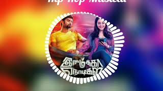 HIPHOP TAMIZHA-KADHALIKATHEY SONG