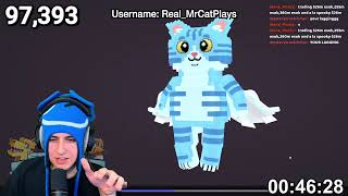 TRADING VIEWERS in Steal a Brainrot Roblox