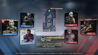 Only Snipers 3 vs 3 | Call of duty mobile