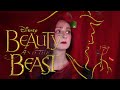 Evermore - Beauty and The Beast FEMALE COVER- Soprano Anna Maddalena Capasso