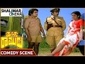 Driver Ramudu Movie Jayasudha Mada Venkateswararao Comedy Scene N T Ramarao Jayasudha