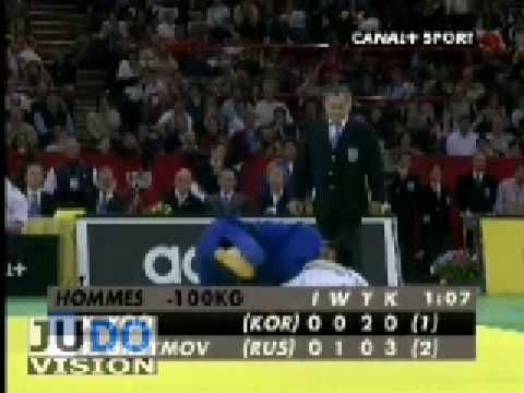 JUDO 2006 Tournois de Paris: Kwang-Sun Yoo (KOR) - Ruslan Gasymov (RUS)