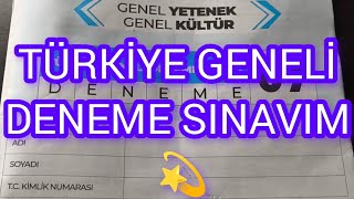 Yediiklim TG 7'de Patladım mı, Derece mi Geliyor? (Detaylı Analiz) 📊