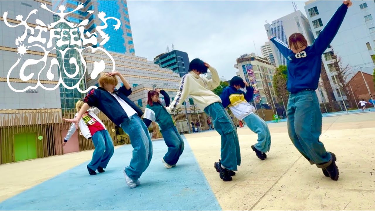 [KPOP DANCE COVER ONETAKE] BOYNEXTDOOR - “I Feel Good” by MOVENESS