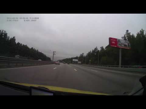 Russia. Federal road M-9, Troitse-Lykovo — Velikiye Luki, 2014, 1x