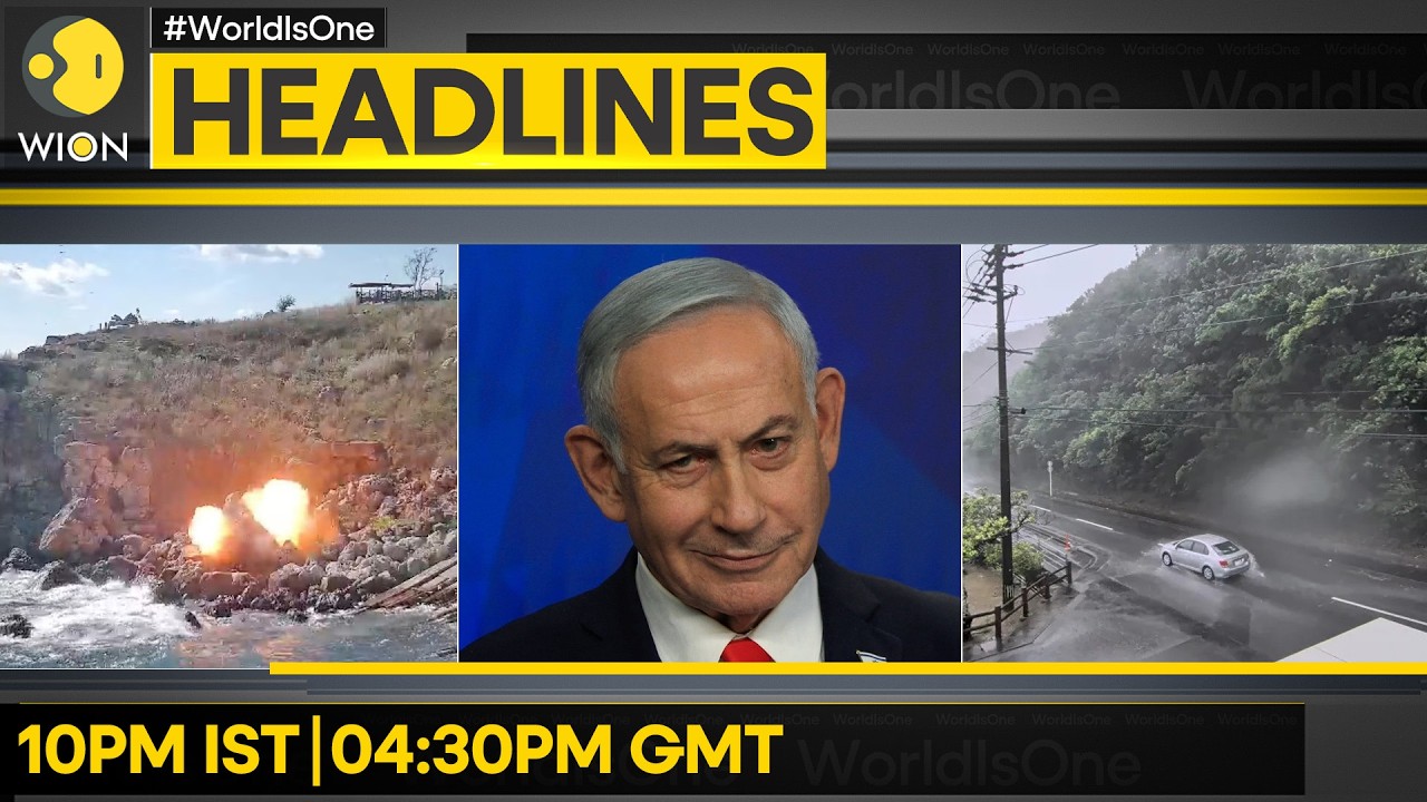 Bulgaria Drone Blast | Israel-Lebanon Tensions | Typhoon Dolphin Moves Toward China | Assam Flood