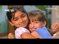Barney Friends The Emperor S Contest Beethoven S Hear Arabic