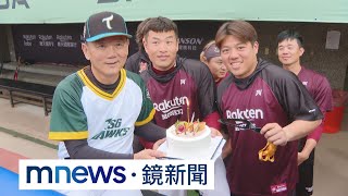 [轉播] 九下 台鋼 5：0 樂天