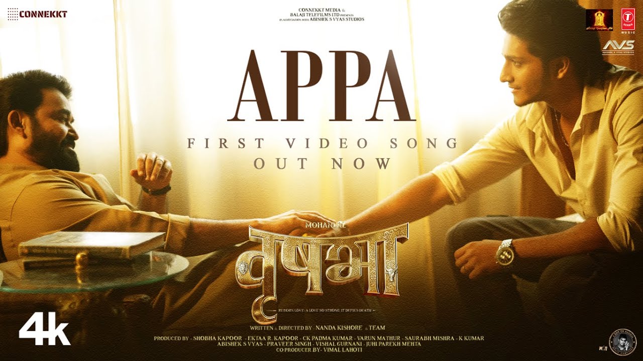 Appa Song (Hindi) | Vrusshabha | Mohanlal | Nanda Kishore | Sam CS | 25th December 2025