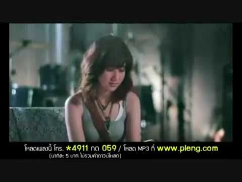 Ouz han ft ahirzaman ağlatıyor yağmorlar süper klip