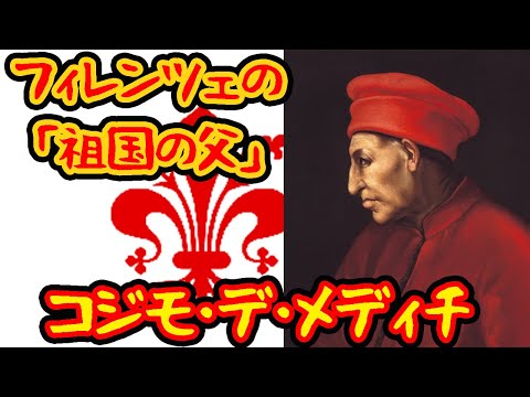 Mrtvo ドゥボコについて詳しく解説