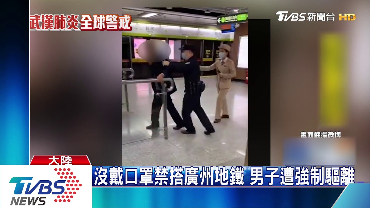 武漢返鄉住戶竟遭封門　7壯漢扛鐵桿隔離