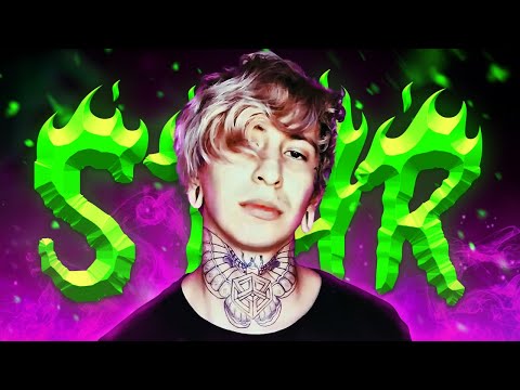 💚 LIL LOTUS x LIL AARON x GUITAR Type Beat - "Star" | Paypaller