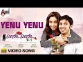 Neene Neene Yenu Yenu HD Video Song Sonu Nigam Dhyan Aishwarya Nag Srimurali Shivadwaj