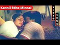 Kannil Edho Minnal Romantic Song கண்ணில் ஏதோ Poovilangu K J Yesudas S Janaki Ila