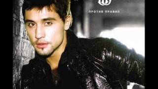 Dima Bilan - Number One Fan (CD Version) + Lyrics