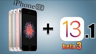 Работа iPhone SE на iOS 13.1 beta 3 | ПОПЛЫЛ АККУМ !?