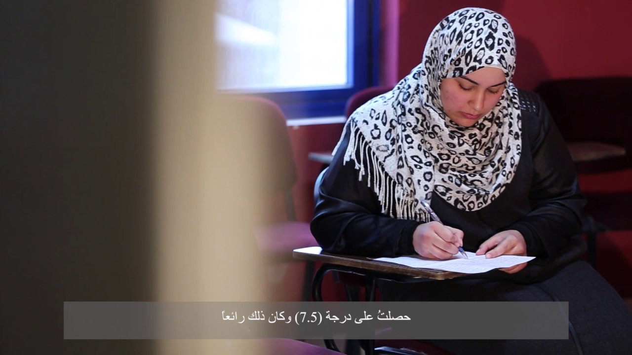 What Our Students Say- Dina Dalloul