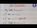 Self Introduction Worksheet For Kids Gk Worksheets For Kids Myself For Kindergarten