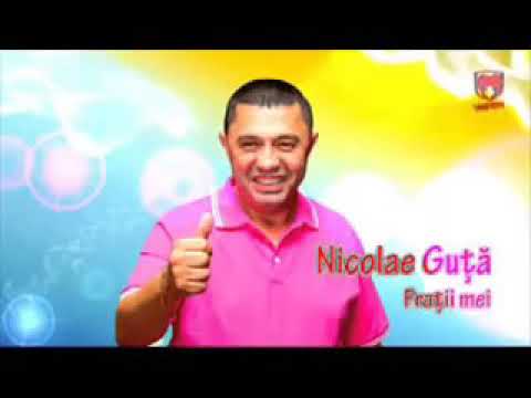 Nicolae Guta frate frate