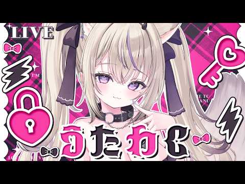 INNOCENCE / 藍井エイル