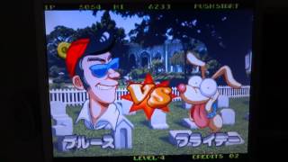 Halloween Gaming #1: Ghost Lop Neo Geo Mvs