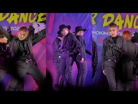 200126 “Woon”(1RTEEZ) - “Answer+Hala Hala+Say my name”(ATEEZ) @ Third Step Up 2020