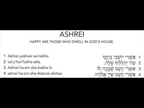 Ashrei Prayer