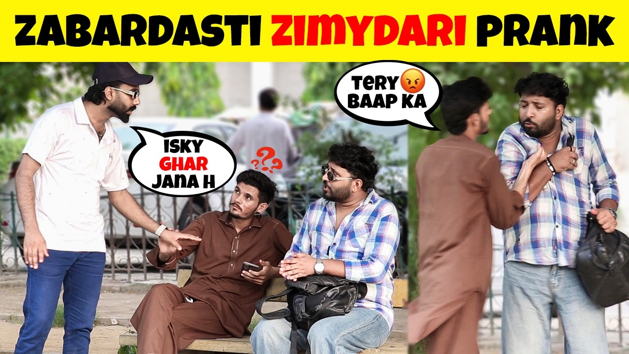 Zabardasti Zimydari Prank 😂 || Yeh Apky Sath Jyga | By Sharik Shah & Iqbal Malik