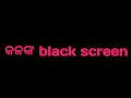 Kalank Sambalpuri Black Screen Kalank Sambalpuri Song Black Screen Status Video