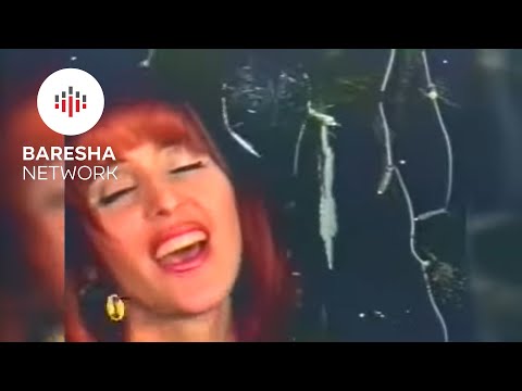 Miranda Hashani - Te genjej (Official Video)