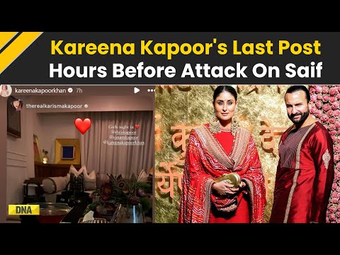 Saif Ali Khan Stabbed: Kareena Kapoor's Last Post Hours Before Knife Attack | Saif Ali Khan News