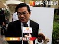 3成寵物重症沒錢救　寵物保險無憾 