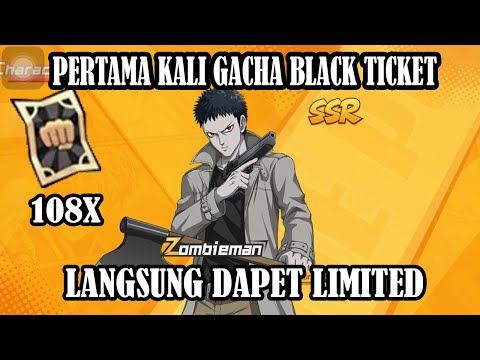 Pertama Kali Gacha Black Ticket - One Punch Man: The Strongest