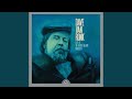 Statesboro Blues (Remastered)